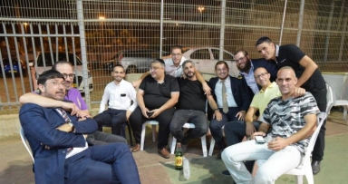 ערב לעשות תשובה מתוך שמחה