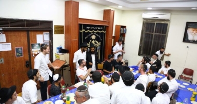 המקורבים התוועדו בצוותא 
