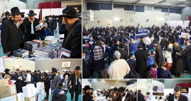יריד הספרים הארצי ייפתח בכפר חב"ד ב'