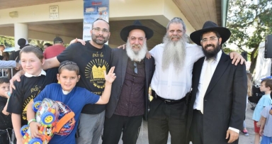 פעילות משיח בפלוראידה ללא הפסקה 