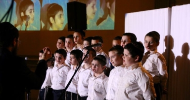 כינוס חנוכה לתלמידי אור מנחם 