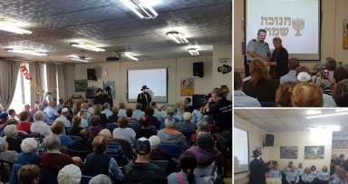 הדלקת נרות עם מכפ"ל המשטרה 