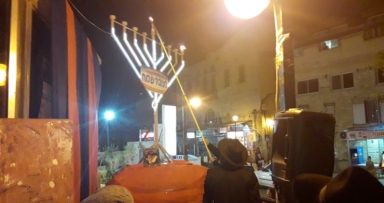 פרסומי ניסא: ההדלקה המרכזית בצפת 
