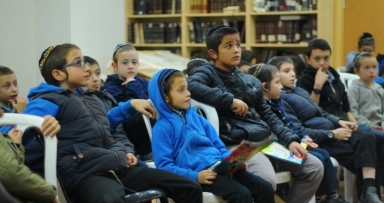 מבצע חנוכה מיוחד בנצרת עלית 