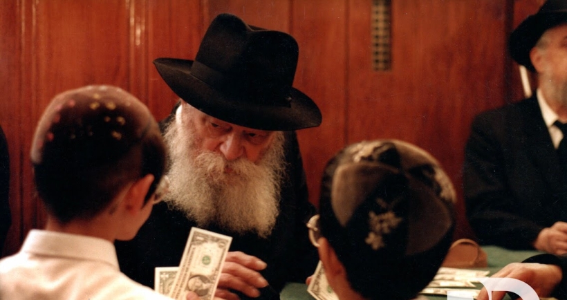 לתרום לענייני של המלך המשיח 