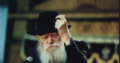 חג הגאולה שמח! 
