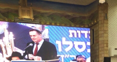 תמונת הלילה 