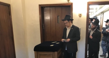 מעמד חלוקת דולרים לברכה והצלחה 