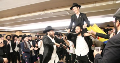 חתונת הגאולה לאח שנשאר אצל המלך 