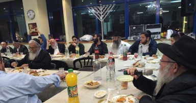 התוועדות י"ט כסלו ברעננה 
