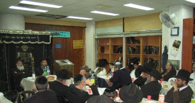 התוועדות כ"ד טבת בעיר הגאולה