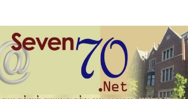 חדש: חב"ד מייל
