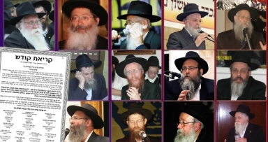 רבני ומשפיעי חב"ד בקריאת קודש לקראת הכינוס