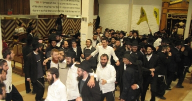 שמחת "חתונה" ב-770