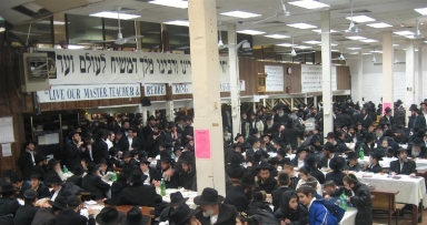 התוועדות חסידים המרכזית לכבוד יו"ד שבט ב-770