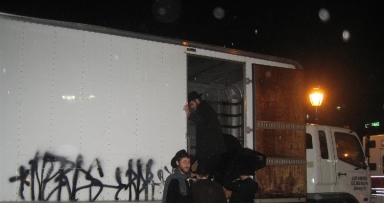 לכבוד ב' כסלו: ספרים חולקו בחינם