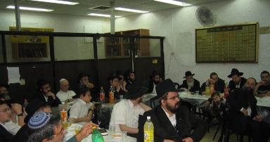 כינוס המחאה בבת-ים על האירועים ב-770
