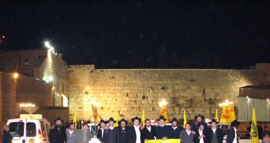 שיירת האור בירושלים