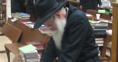 מתעדכנים...