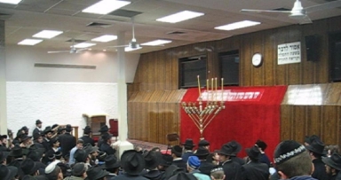 הדלקת נר ד' ב-770 | וידיאו