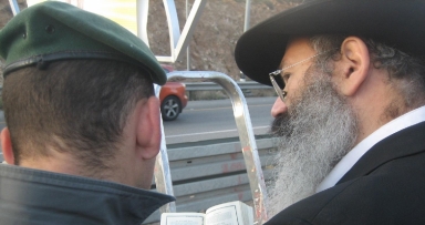 מבצע חנוכה לחיילי ביתר