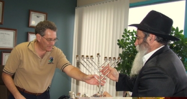 ביקור בלשכת ראש העיר פורט-לודרדייל