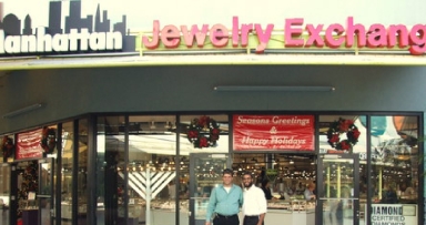 בפלורידה החלו בהצבת החנוכיות