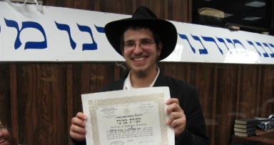 חולקו תעודות למסיימי ה"סמיכה"