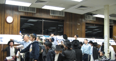 ילדי השלוחים ב-770