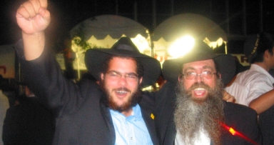 מזל טוב למשפחות פרץ - שיש