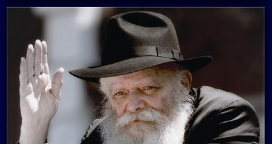 לרגל ל"ג בעומר: תמונות משיח ענקיות