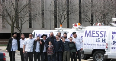 שיירת פרסום בשורת הגאולה בשיקגו