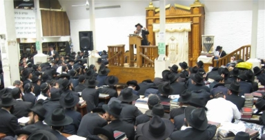 שיעורים ב"סדר השתלשלות"
