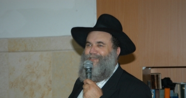 בבורסה מתכוננים לי"ט כסלו