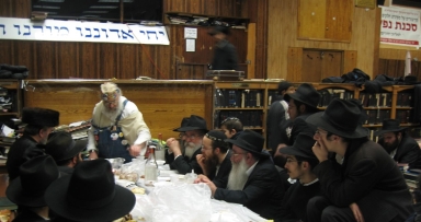 סיום הרמב''ם - הלכות גירושין