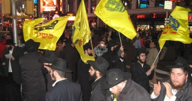 קידושי לבנה מרכזיים ב"המונה של רומי"