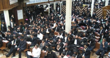 כינוס תורה - אסרו חג דשמחת תורה