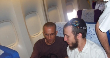 בלכתך בדרך