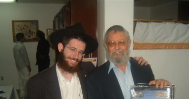 770 אותיות לילדי ישראל במקסיקו