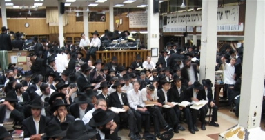 כ"ו אלול בבית משיח