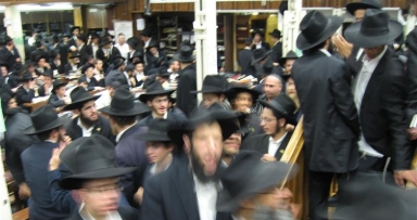 כ"ז אלול בבית משיח