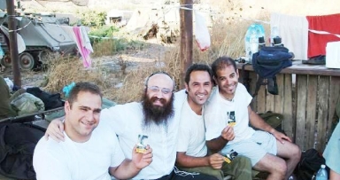 עכשיו זה רשמי: 2 מליון כרטיסי משיח הופצו!
