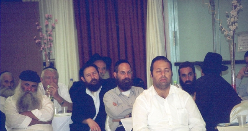 התוועדות ח"י אלול בעיר הגאולה