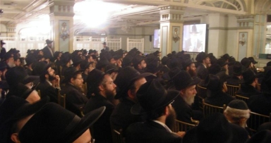 סיום הרמב"ם המרכזי אמש בשכונת המלך