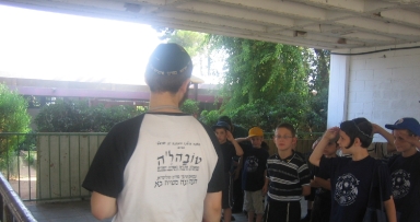 הסתיימה בהצלחה קייטנת 'גן ישראל חב"ד בני ברק פתח תקווה'