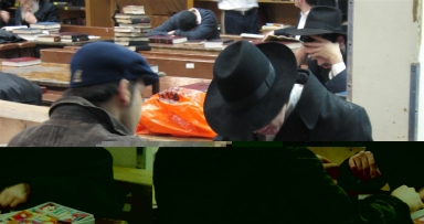 משחק הזכרון