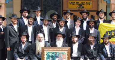 המחזור השמיני לבית משיח פלורידה