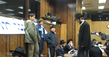 פעילות עם ילדים מקורבים ("סאנדיי סקול")