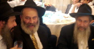 מפגש חיל האוויר