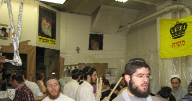 חבורת מצות הגאולה